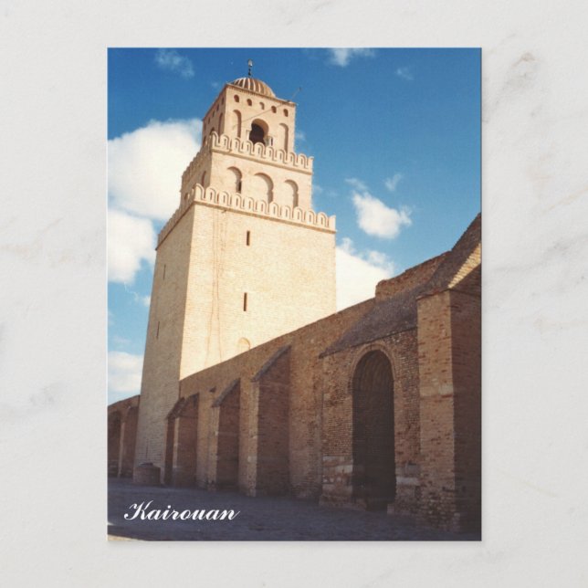 Cartão Postal Mesquita excelente de Kairouan - Tunísia (Frente)