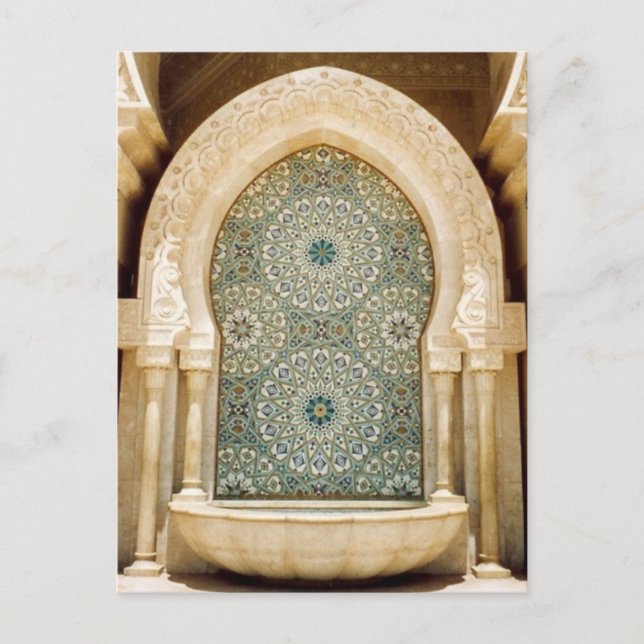 Cartão Postal mesquita fonte (Frente)