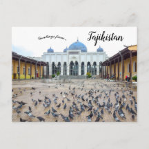 Mesquita Masjidi Jami em Khujand Tajiquistão