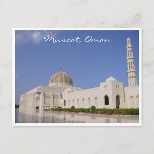 Cartão Postal mesquita omani
