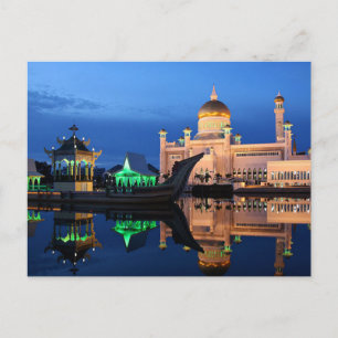 Cartão Postal Mesquita Sultan Omar Ali Saifuddin em Brunei