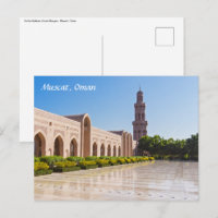 Mesquita Sultan Qaboos Grand em Mascate, Omã