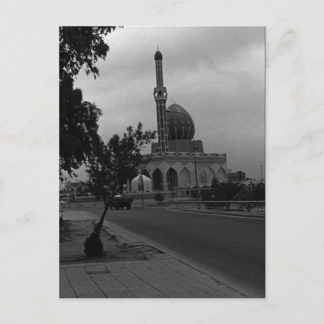 Cartão Postal Mesquita Vintage Iraque Baghdad Buniya (Frente)