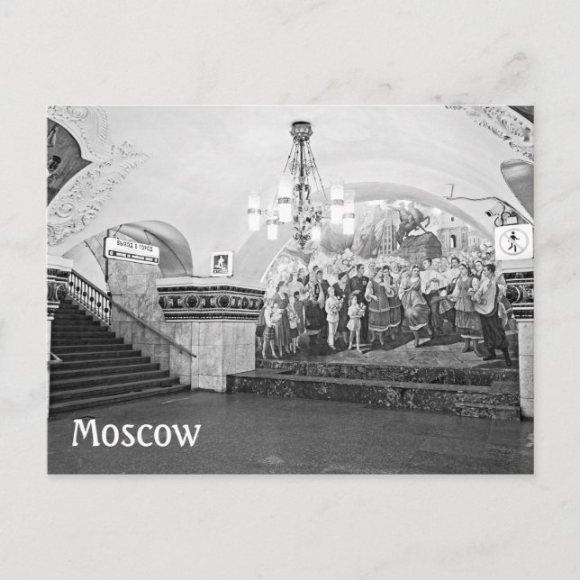 Cartão Postal Metrô de Moscou (metrô), Rússia (Frente)