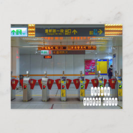 Cartão Postal Metro Taipei em Taiwan