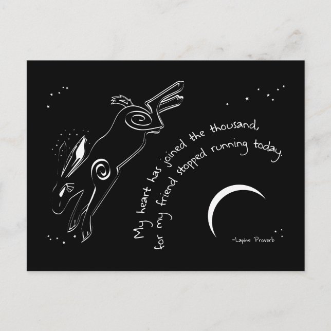 CARTÃO POSTAL MEU AMIGO (Frente)