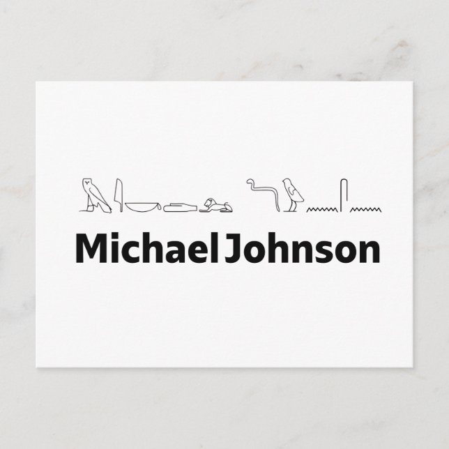 Cartão Postal Michael Johnson Name with Hieroglyphs Art (Frente)