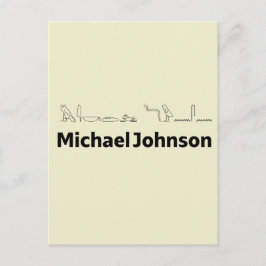 Cartão Postal Michael Johnson Translated into Hieroglyphs