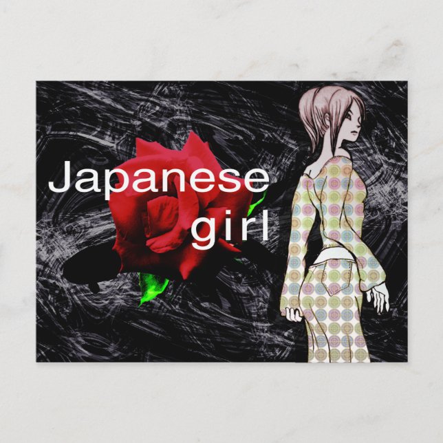 Cartão Postal Mikaeri-Bijin1 (Frente)