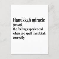 Milagre de Hanukkah Engraçado Chanukah Definição J