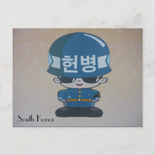 Cartão Postal militar da coreia