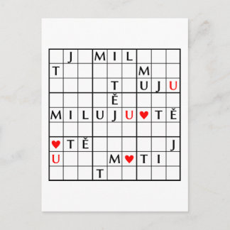 Cartão Postal miluju tzegovina