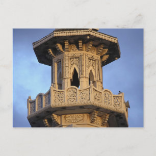 Cartão Postal Minarete da Mesquita Al-Majarra, Sharjah,