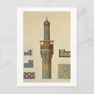 Cartão Postal Minarete e Detalhes Cerâmicos da Mesquita de t