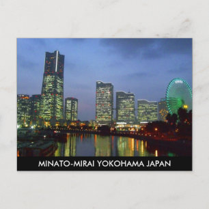 cartão postal minatomirai