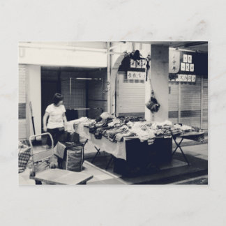 Cartão Postal Minha Cingapura: Série 'Heartlands' #2