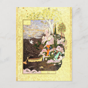 Cartão Postal Miniatura Persa: Salaman & Absal