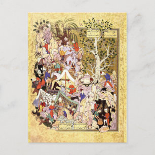 Cartão Postal Miniatura Persa: Yusuf é resgatado do poço