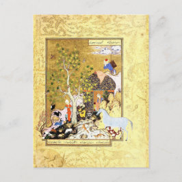 Cartão Postal Miniatura Persa: Yusuf tende seus bandos