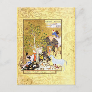 Cartão Postal Miniatura Persa: Yusuf tende seus rebanhos