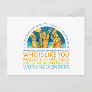 Cartão Postal Miriam's Song of the Sea