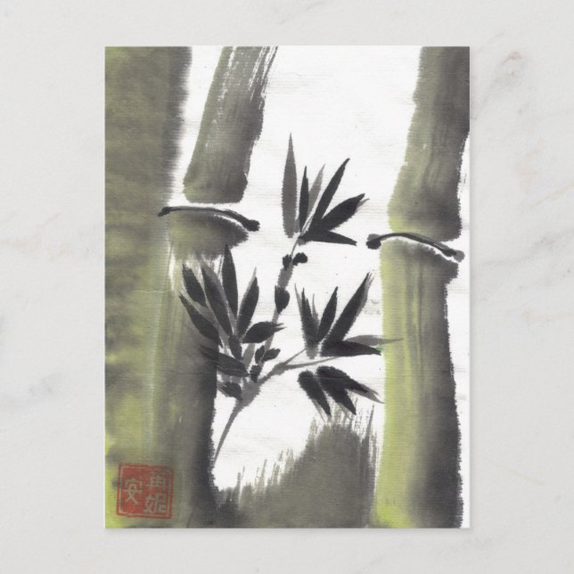 Cartão postal Misty Bamboo (Frente)