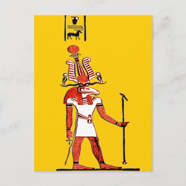 Cartão Postal Mitologia Egípcia *Memphian Khnum* (Frente)