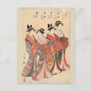 Cartão Postal Mitsuhata senzan misayama itotaki oribae