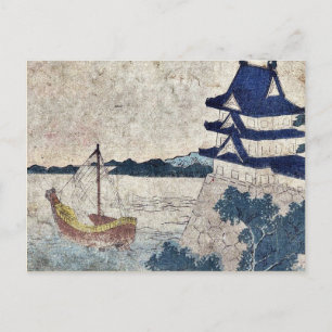 Cartão Postal Miya por Katsushika, Hokusai Ukiyoe