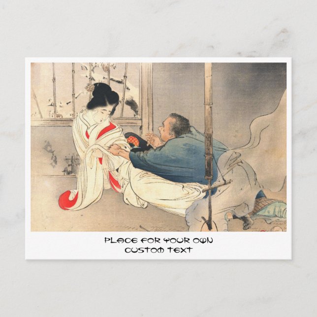 Cartão Postal Mizuno Toshikata Não Bem-vindo Avança arte no japã (Frente)