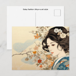 Cartão Postal Moda da margarida estilo de arte Ukiyo-e