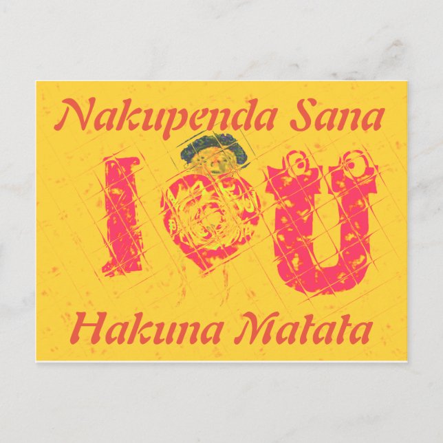 Cartão postal Modelo horizontal (Frente)