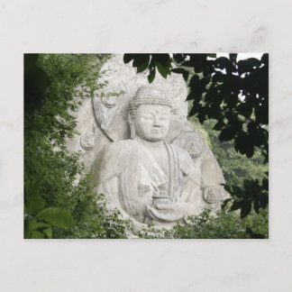 Cartão postal Modelo horizontal - Personalizado