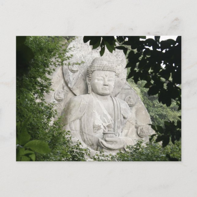 Cartão postal Modelo horizontal - Personalizado (Frente)