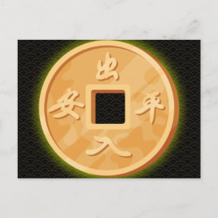 Cartão Postal Moeda da Sorte Feliz Ano Novo Chinês