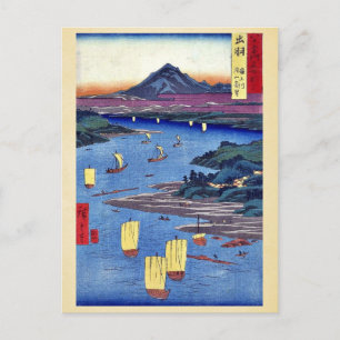 Cartão Postal Mogami River e a montanha Gassan por Ando,Hiroshig