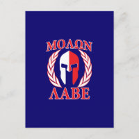 Molon Labe Spartan Armor Laurels Marinho Azul