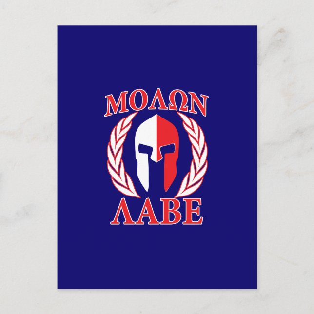Cartão Postal Molon Labe Spartan Armor Laurels Marinho Azul (Frente)
