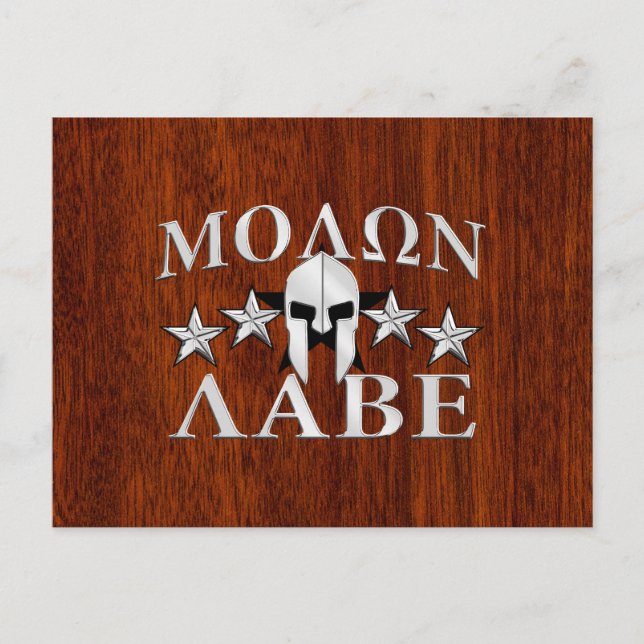 Cartão Postal Molon Labe Spartan Helmet 5 estrelas Estilo Mahoga (Frente)