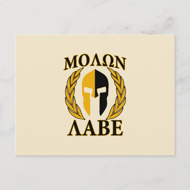 Cartão Postal Molon Labe Spartan Helmet Laurels Warm Beige (Frente)