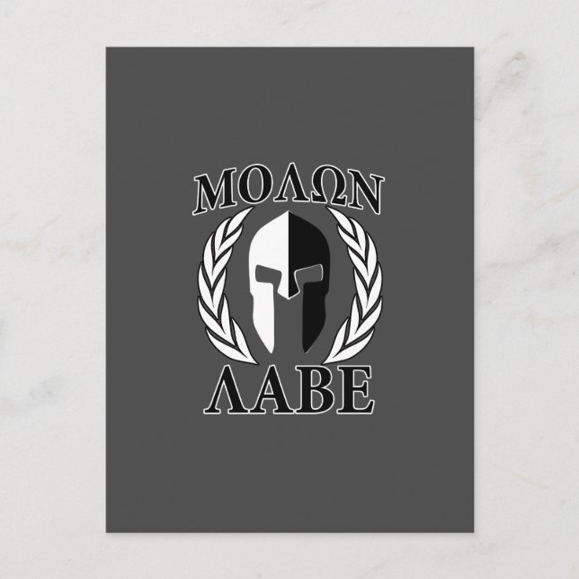 Cartão Postal Molon Labe Spartan Mask Laurels Black & White (Frente)