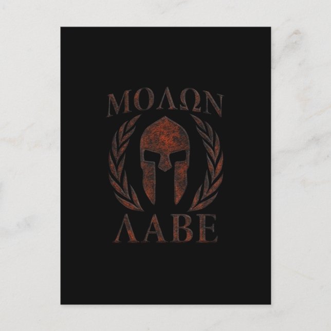 Cartão Postal Molon Labe Spartan Warrior Iron Laurels Mask (Frente)