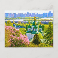 Monastério de Vydubitsky. Kiev, Ucrânia