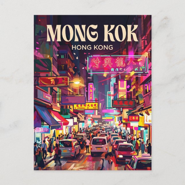 Cartão Postal Mong Kok Hong Kong (Frente)