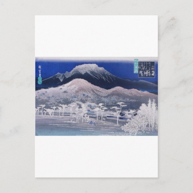 Cartão Postal Montanhas Japonesas circa 1800 (Frente)