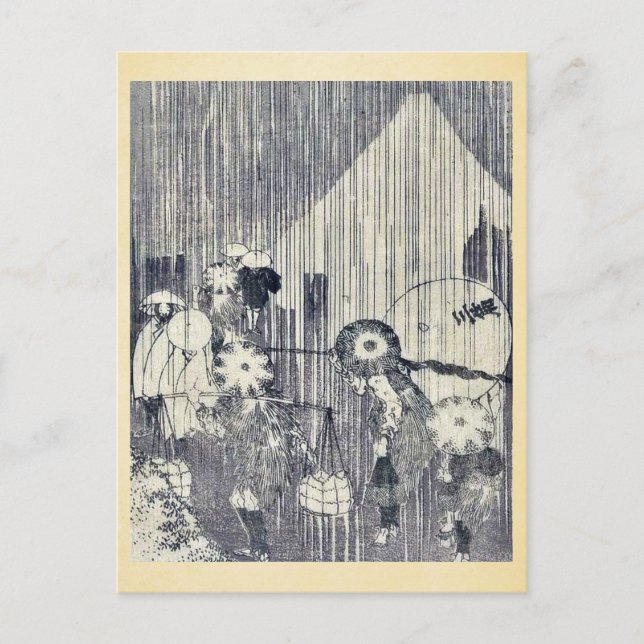Cartão Postal Monte Fuji através de gotas de chuva por Katsushik (Frente)