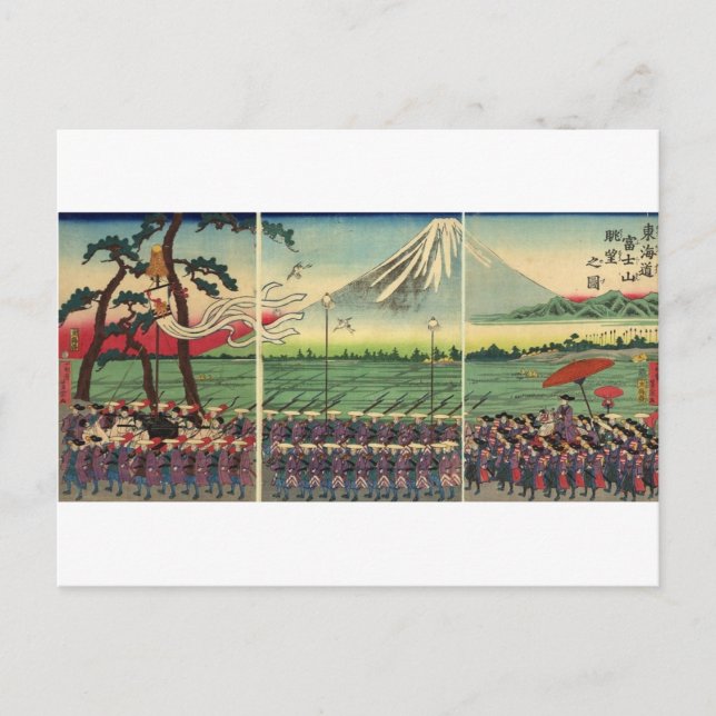 Cartão Postal Monte Fuji cerca de 1860 (Frente)
