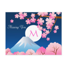 Monte Fuji Cherry Blossoms Primavera Japão Night S
