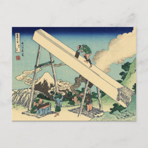 Cartão Postal Monte Fuji das montanhas de Tōtō (Hokusai)