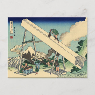 Cartão Postal Monte Fuji das montanhas de Tōtō (Hokusai)